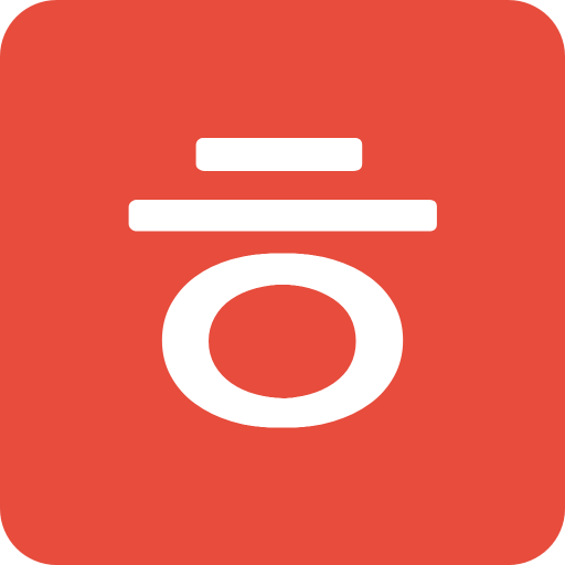 블로그 파비콘 만들기 | 하루페이퍼 파비콘 제작기 (Favicon.io 사용 후기)