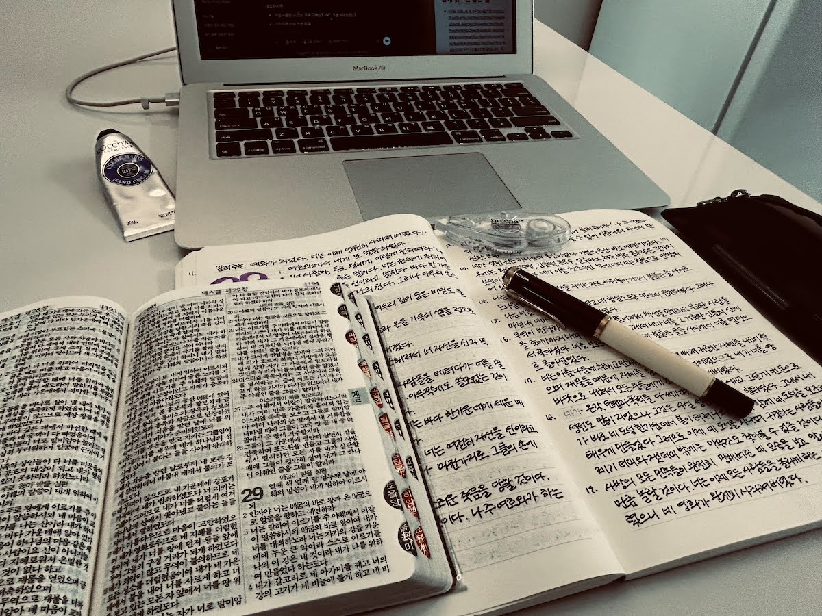 이른 아침, 글을 쓰던 그 시간