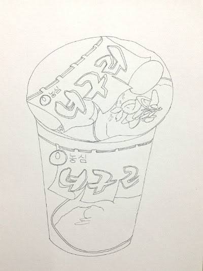 너구리 컵라면-수채화 물감으로 그리기 밑그림