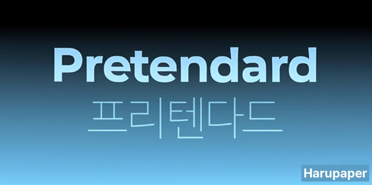 워드프레스 GeneratePress 테마에 프리텐다드 폰트 적용하는 2가지 방법