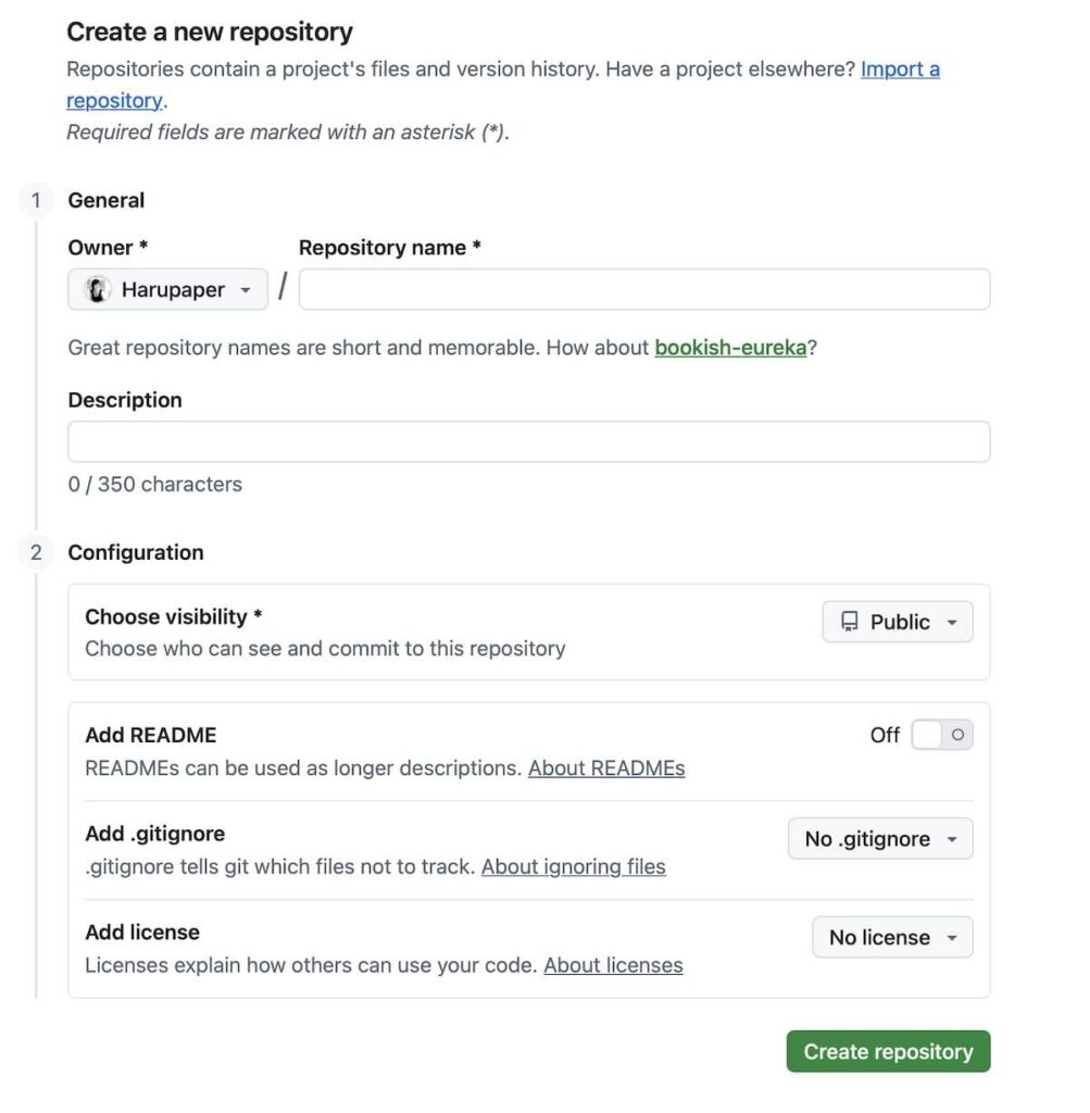 옵시디언 깃허브 무료 백업 : 새로운 저장소 만들기 스크린샷